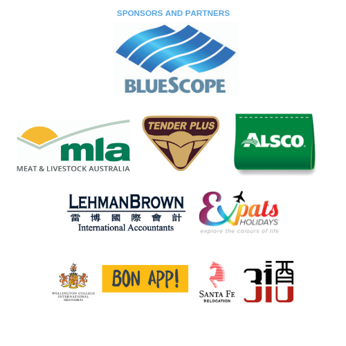 <p>SPONSORS - BLUESCOPE SUMMER BBQ 2019</p>