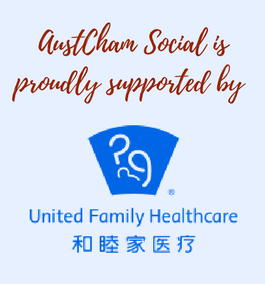 <p>AustCham Social supported by Shanghai United Family Hospital</p>