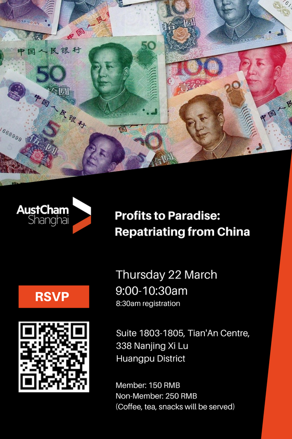 <p>Profits to paradise event flyer</p>