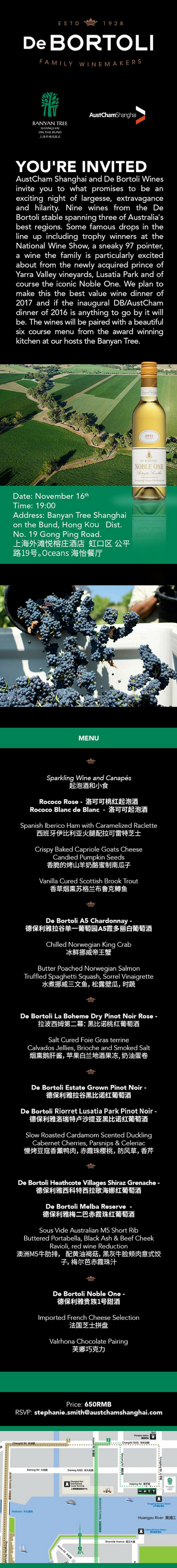 <p>De Bortoli Wine Dinner event flyer</p>