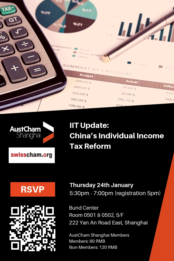 <p><strong>IIT Update: China’s
Individual Income Tax Reform</strong></p>
