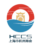 <p>Hangzhou Chamber of Commerce Shanghai logo</p>