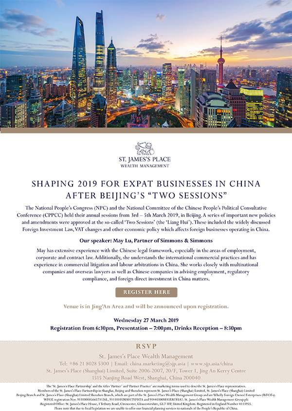 <p><a href="mailto:mailto:mailto:china.marketing@sjp.asia?subject=RSVP - Beijing's " two="" sessions"="" 27th="" march="" 2019"="">SJP Event - 27 March 2019</a></p>
