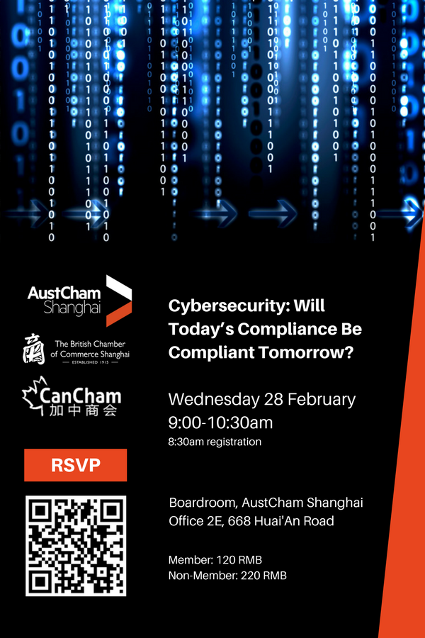 <p>Cybersecurity event flyer China regulations</p>