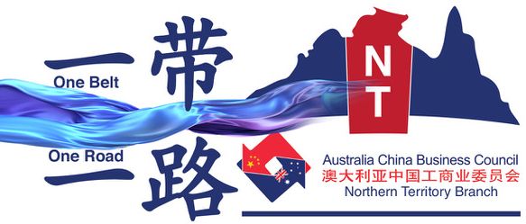 <p>One Belt On Road in Australia</p>