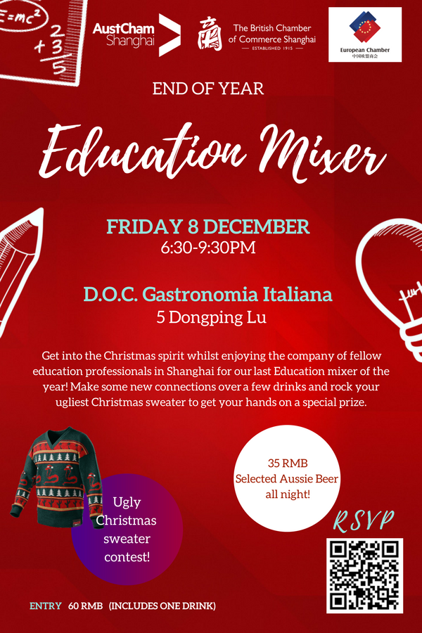 <p>End of year education mixer</p>