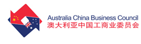 <p>ACBC logo</p>