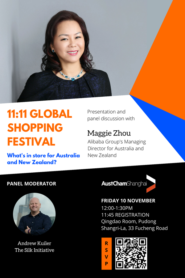 <p>Maggie Zhou Alibaba Australia New Zealand AustCham Shanghai event</p>