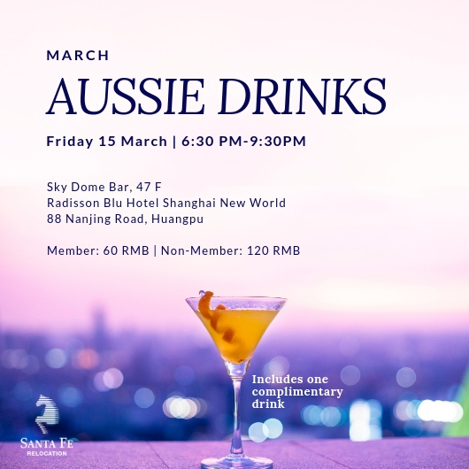 <p>Aussie Drinks - Friday 15 March</p>