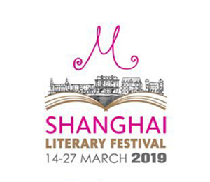 <p>2019 Shanghai LitFest</p>