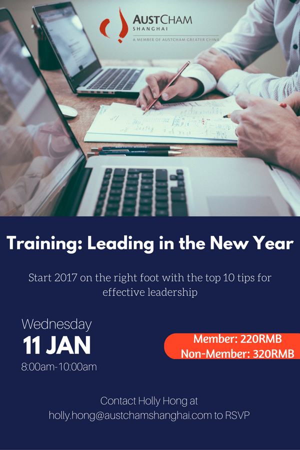 <p>Training: Leading in the New Year flyer</p>