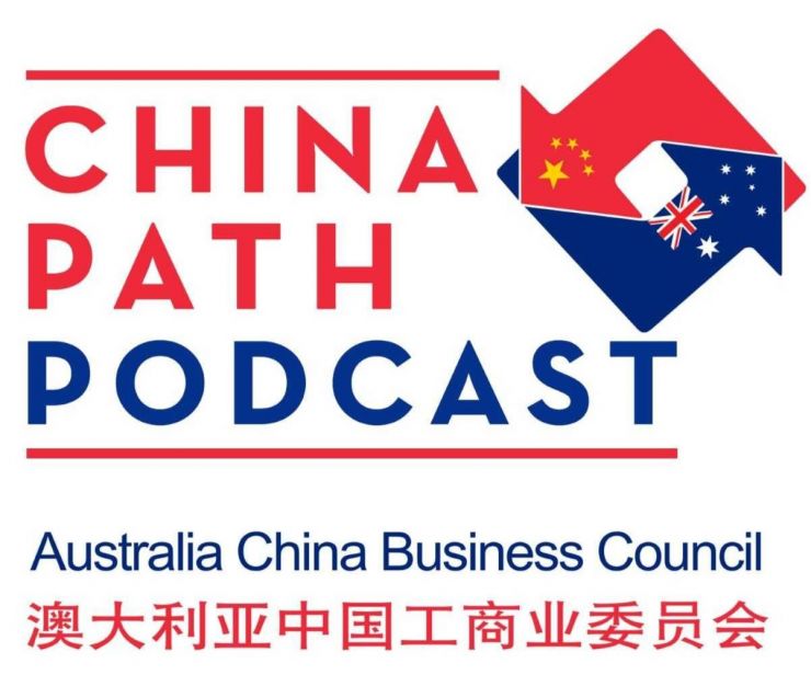 <p>China Path Podcast </p>