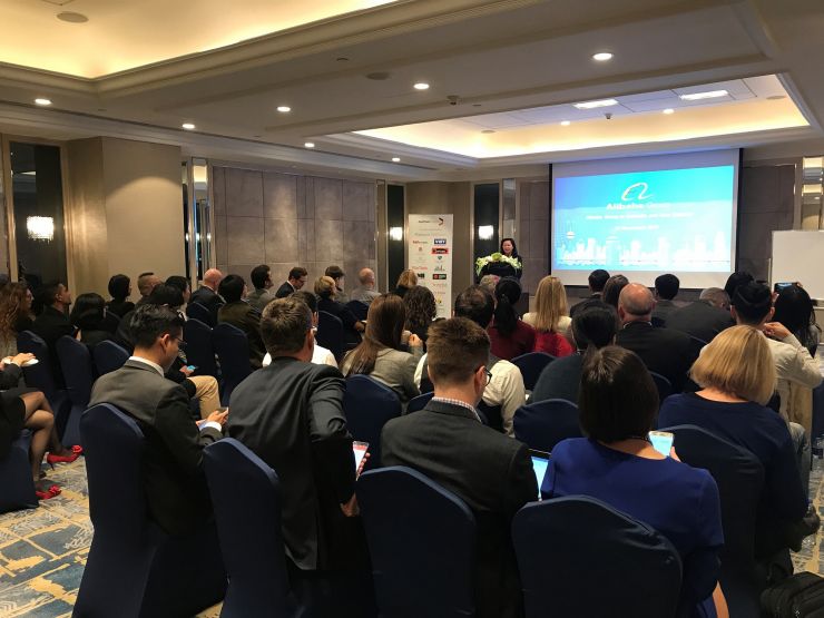 <p>Alibaba event AustCham Shanghai</p>