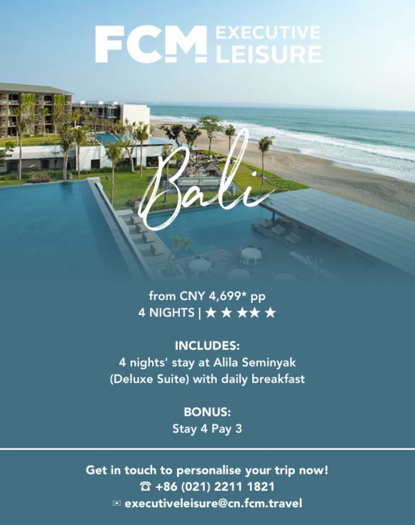 <p>Alila Seminyak FCM Deal</p>