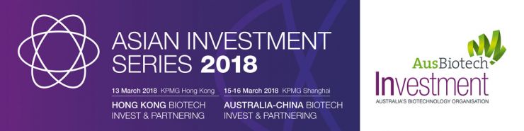 <p>China Biotech Invest Conference Shanghai 2018 KPMG</p>