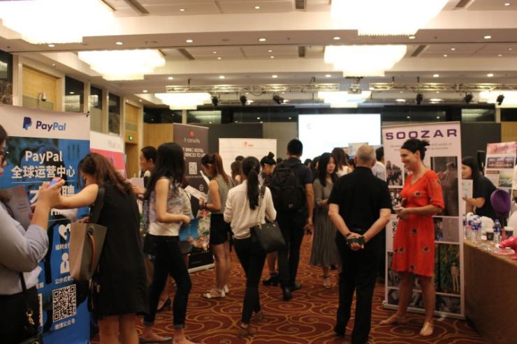 <p>AustCham Shanghai graduate careers fair 2016</p>