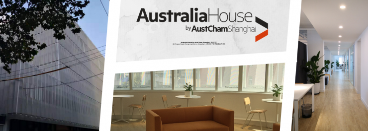 <p>Australia House by AustCham Shanghai</p>
