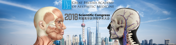 <p>Member Event: The Great British Academy of Aesthetic Medicine International Conference 2018</p>