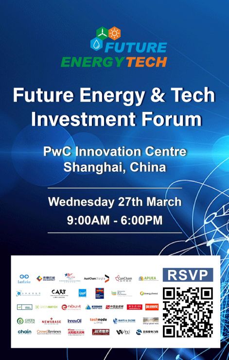 <p>Future Energy & Tech Investment Forum - 27 March 2019</p>