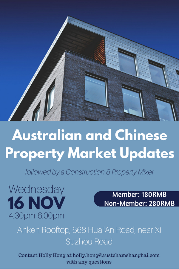 <p>AustCham Shanghai event: China Australia Property Market Updates</p>