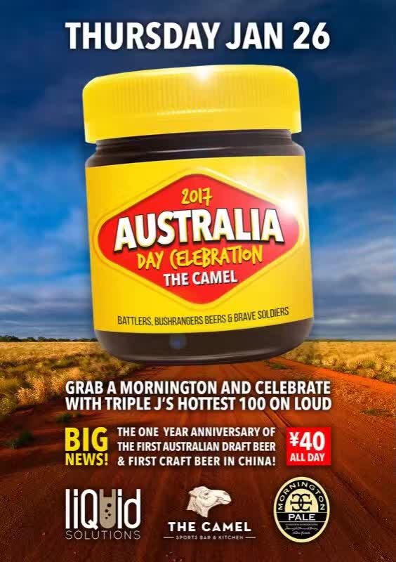 <p>Australia Day celebration at The Camel</p>