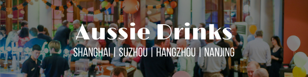 Aussie Drinks banner <p>Aussie Drinks 2017</p>