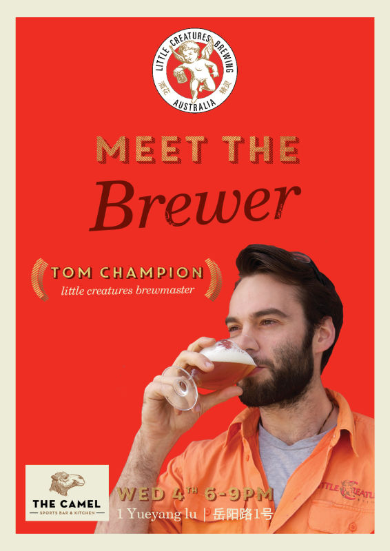 <p>Little Creatures brewmaster Tom Champion</p>