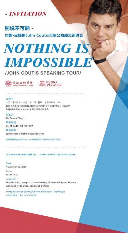 <p>John Coutis Speech Invitation</p>