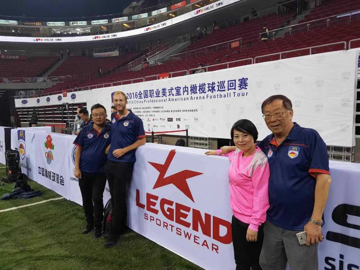 <p>Legend Sportswear China Manager at a Football stadium</p>