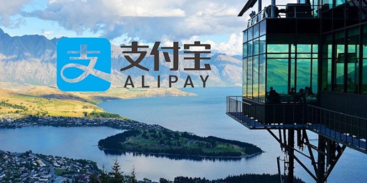 <p>Alipay Expands in Australia</p>