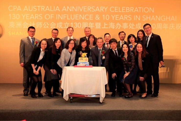 <p>VIP Guests and CPA Australia's Shanghai team</p>
